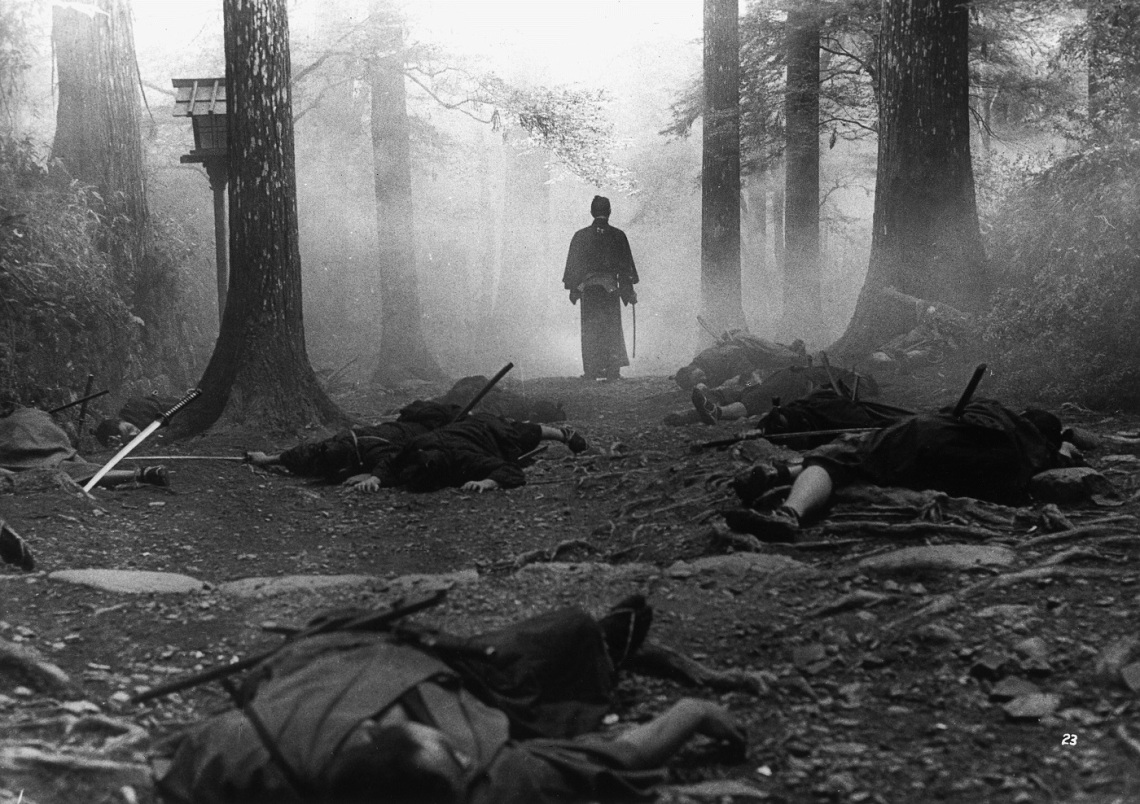 A scene from the film Seven Samurai where the Samurai walks from a forest after defeating his many foe